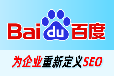 关键词优化怎么写